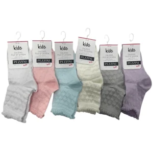 Calza Corta Bimba in Filo di Scozia Pezzini Art.Gcz-PPE25004