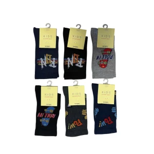 Calza Corta Bimbo in Caldo Cotone Fantasia Scopri Art.DENVER