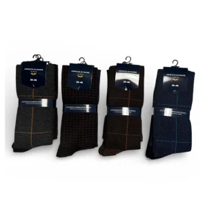 Tri-Pack Calza Corta Uomo in Caldo Cotone Fantasia Armata di Mare Art.2114